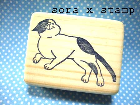 sora x stamp_f0222711_924465.jpg