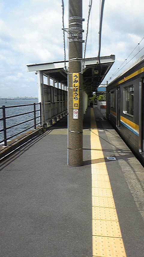 6月13日全国国鉄集会_d0155415_1983378.jpg