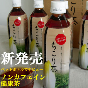 ♪新鮮　発芽野菜通信『太陽の季節』♪_d0063218_9395669.jpg