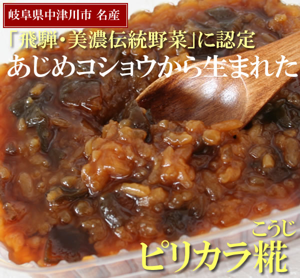 ♪新鮮　発芽野菜通信『太陽の季節』♪_d0063218_9403399.jpg
