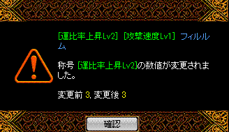 c0135226_2122695.gif