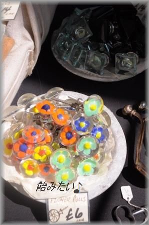 ポテチと一緒に♪エビのさわやかディップ_d0104926_426561.jpg