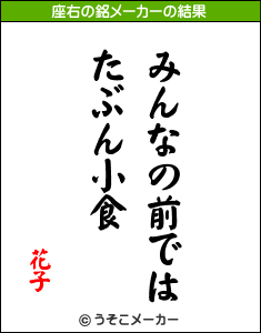 e0108126_12352852.gif