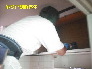 キッチン解体_f0031037_19143747.jpg