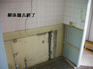 キッチン解体_f0031037_19152277.jpg