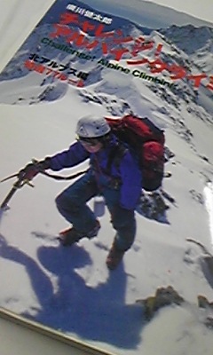 f0182938_11121521.jpg
