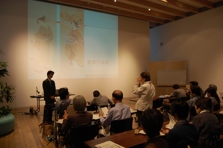 やさしい美術鑑賞講座「フレーフレー日本画！」　終了しました_c0222139_022253.jpg