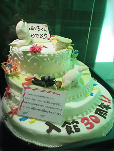 e0039640_10455836.jpg