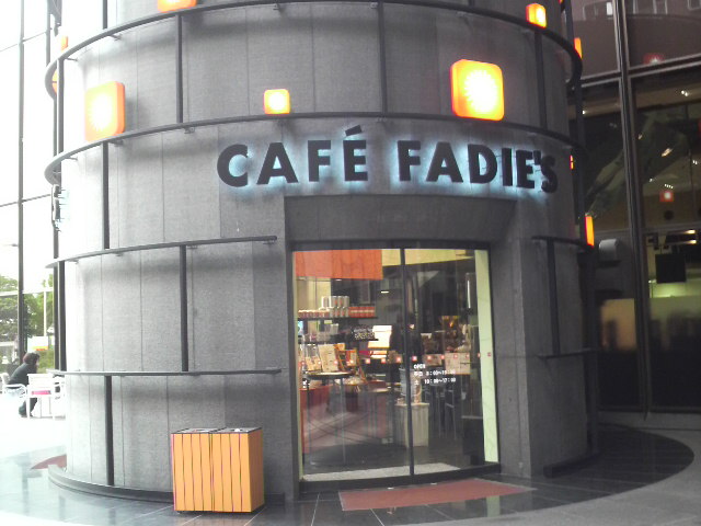 福岡銀行本店カフェファディ_c0069247_2333986.jpg