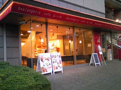 国産いちごのデニッシュ☆_d0164247_22352142.jpg