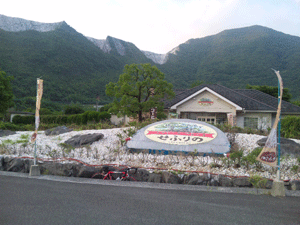 f0229250_21254094.gif