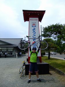 松島サイクリング_e0140354_1702320.jpg