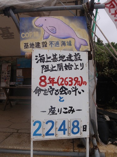 久しぶり!?_c0180460_23481.jpg