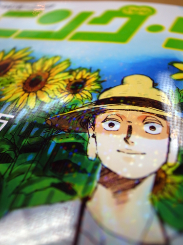 Works Magazine モーニング ツー Vol 35 本 のデザイン ナルティス ーnarti S Blogー Works Magazine モーニング ツー Vol 35 本 のデザイン ナルティス ーnarti S Blogー