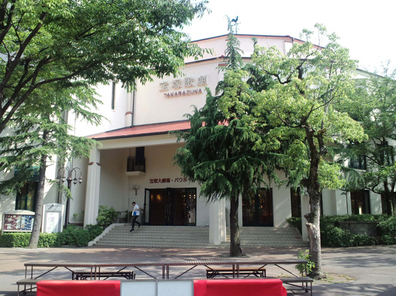 宙組 宝塚大劇場公演 グラン・ステージ TRAFALGAR-ネルソン,その愛と