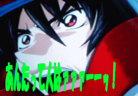 c0037384_225378.gif