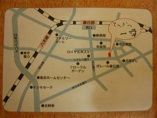 f0234087_22144839.jpg