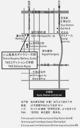 c0091294_1325292.jpg