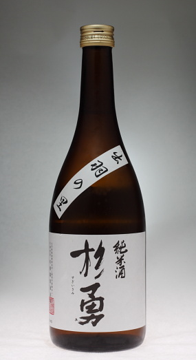 杉勇 純米酒 出羽の里［杉勇蕨岡酒造場］_f0138598_7284040.jpg