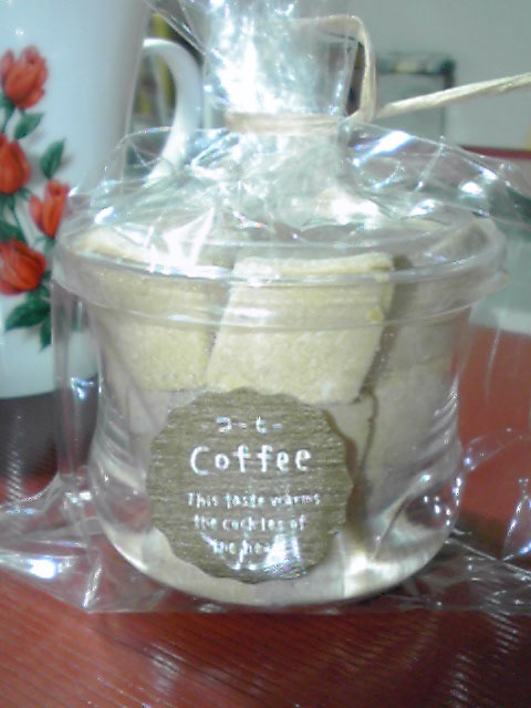 b0066900_14533674.jpg