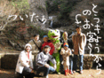 b0169307_13254849.gif