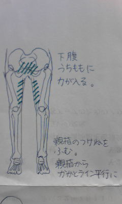 c0180209_082394.jpg