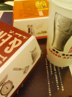 f0000211_20514328.jpg