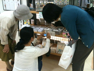 沼田洋介の世界展_b0102637_745288.jpg