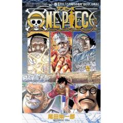 バカな息子を それでも愛そう 毎日がホラー