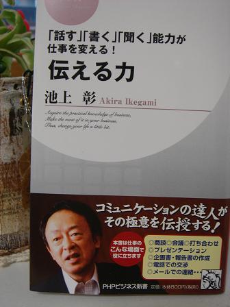 e0181047_23591721.jpg