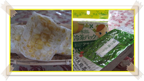 神戸へ_c0049950_2135291.jpg