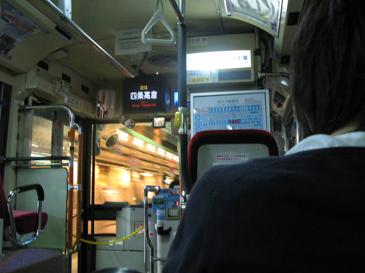 f0152550_2275274.jpg
