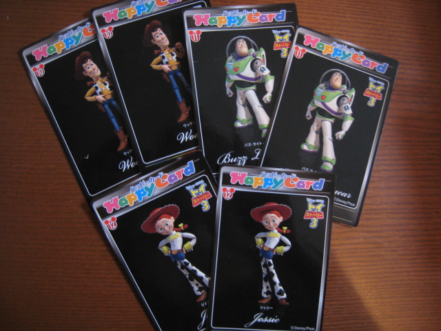 『TOY STORY 3』が楽しみで・・・_f0109257_18453812.jpg