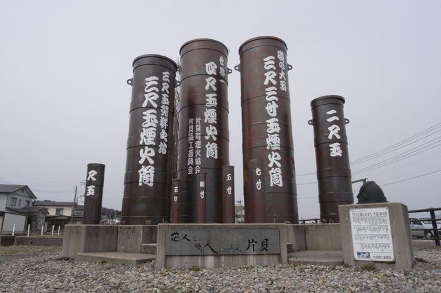 c0178861_18543275.jpg
