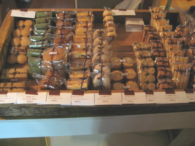 e0156765_36419.jpg