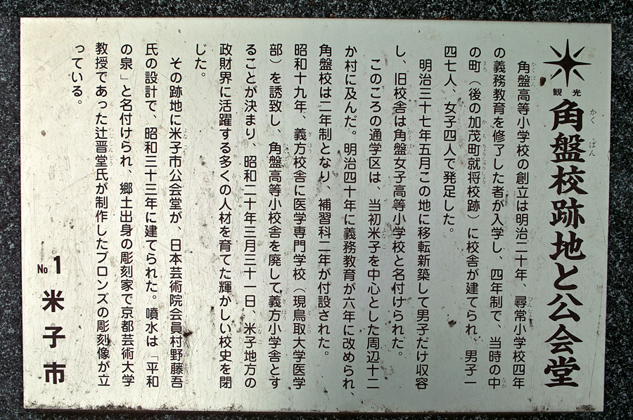 d0141173_621346.jpg