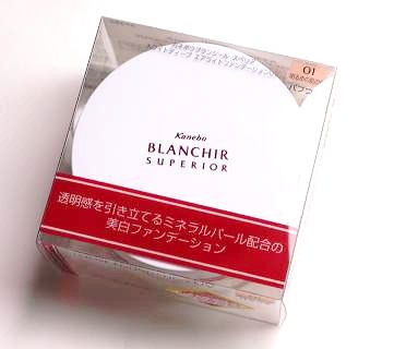 c0153074_1423458.jpg