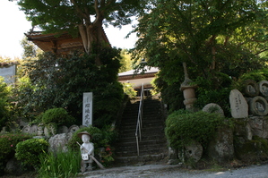 f0109592_23305415.jpg