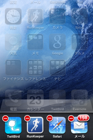 c0102793_7583454.png