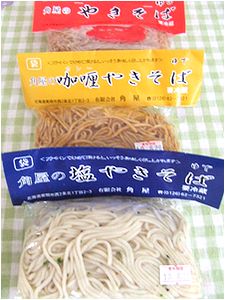 おっ!_b0067302_9355091.jpg