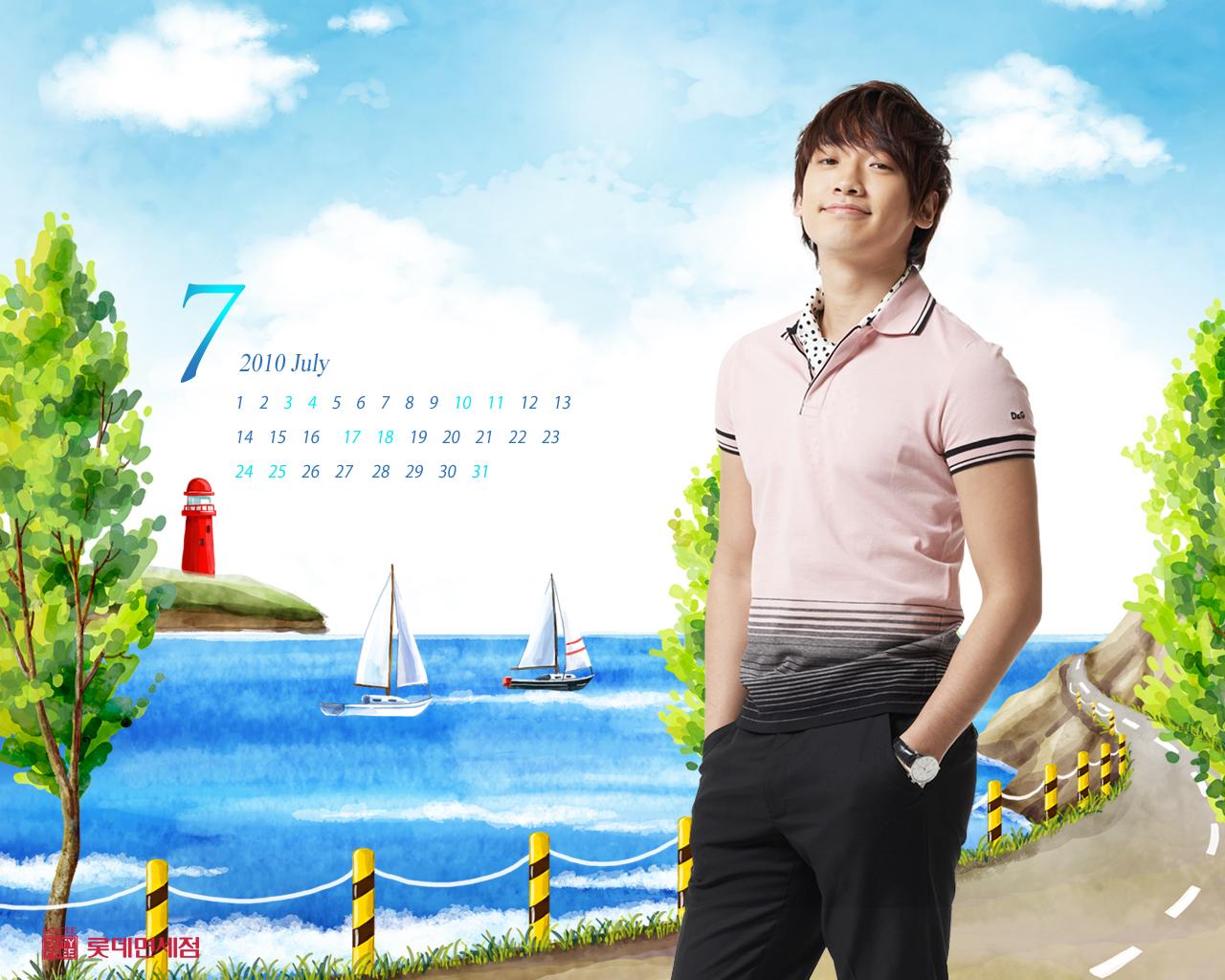 HAPPY　BIRTHDAY★RAIN_c0047605_2338336.jpg