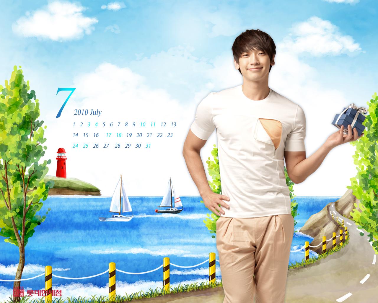HAPPY　BIRTHDAY★RAIN_c0047605_23384393.jpg