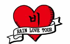 HAPPY　BIRTHDAY★RAIN_c0047605_23424869.jpg