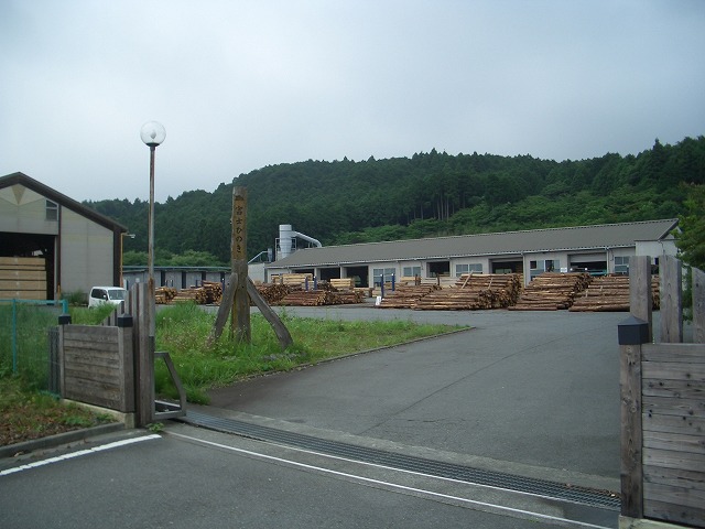 富士ひのき加工協同組合_f0141310_23131436.jpg