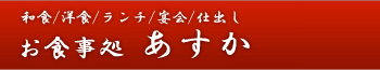 b0089616_16481818.jpg