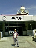 ６月２４日は・・_b0096957_20434555.jpg