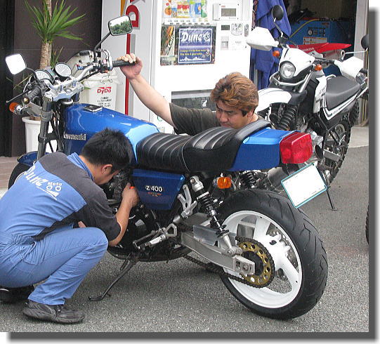 納車準備FX400_f0178858_17495567.jpg