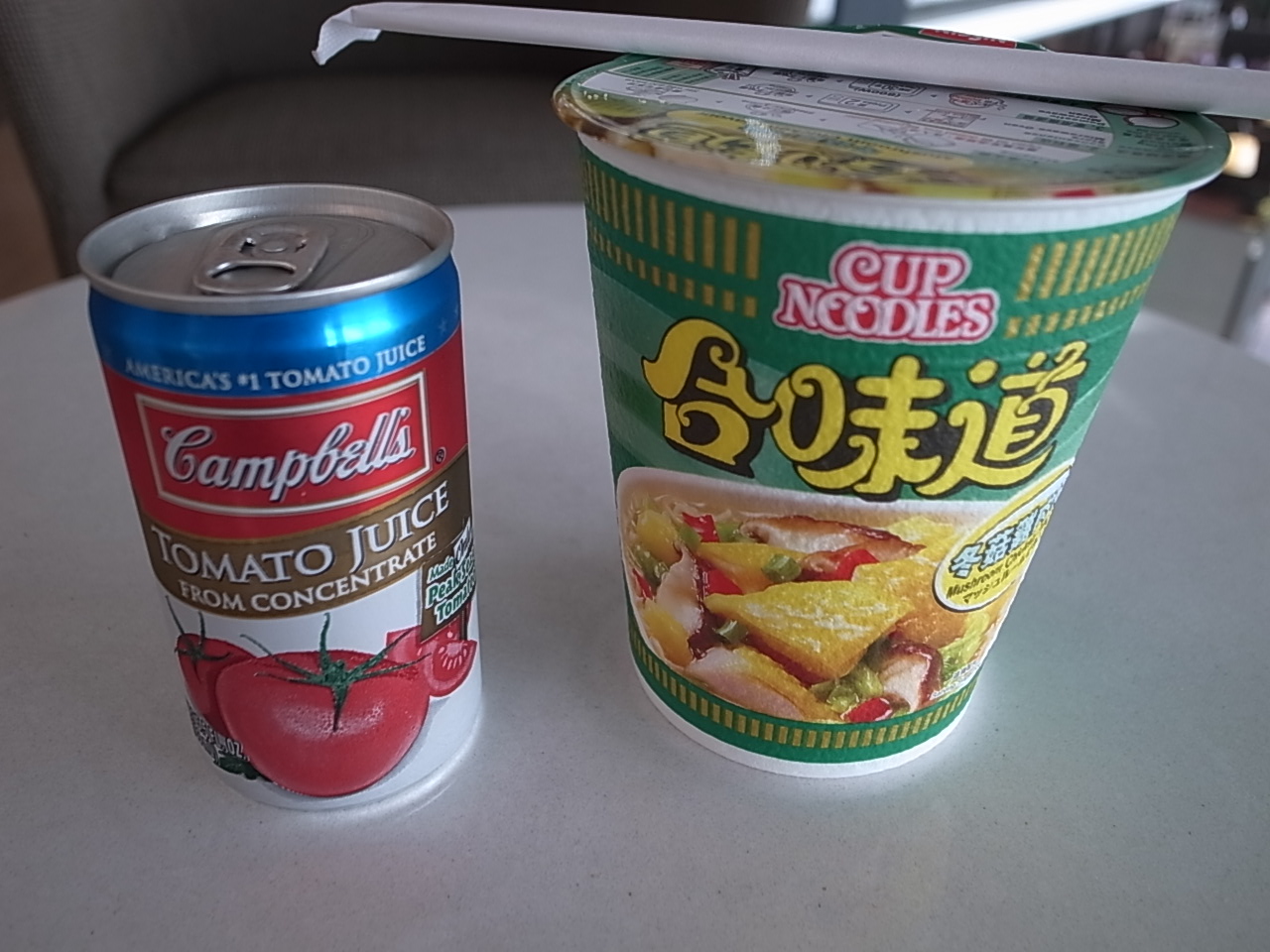 帰国_c0126359_17555364.jpg