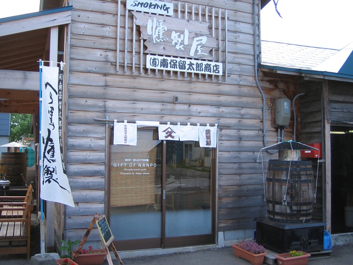 d0005370_13174666.jpg