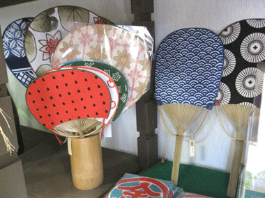 d0050871_14194742.gif